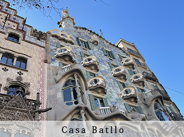 Barcelone monument Casa Batllo